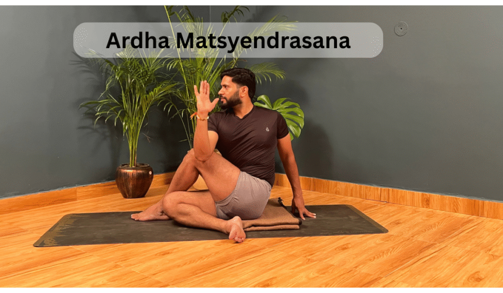 Ardha Matsyendrasana